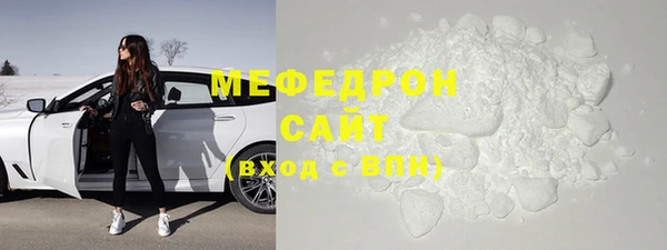 дурь Белокуриха