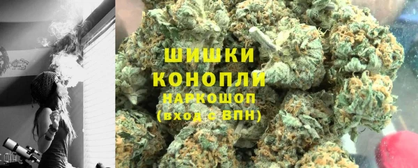 стафф Белоозёрский