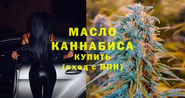 гашик Беломорск
