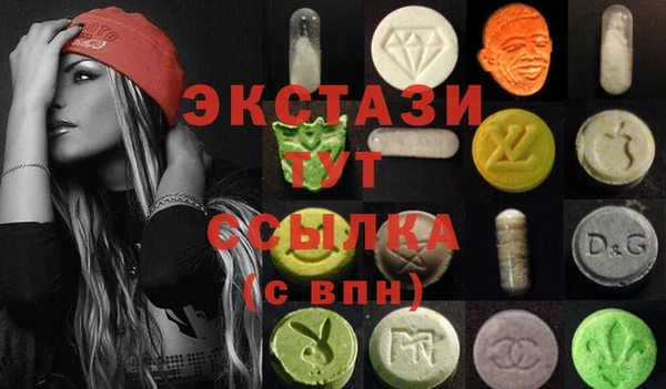 дурь Белокуриха