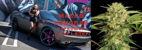 дурь Белокуриха