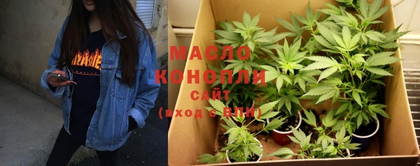 стафф Белоозёрский
